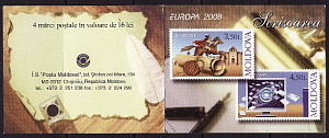 Молдова, Европа 2008, буклет